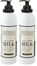 Archipelago Botanicals Oat Milk Lotion, Nurturing and Soothing Daily Moisturizer for Dry or Sensitive Skin, Hydrating Body Lotion, Paraben-Free, Phthalate-Free, 18 oz (Pack of 2)