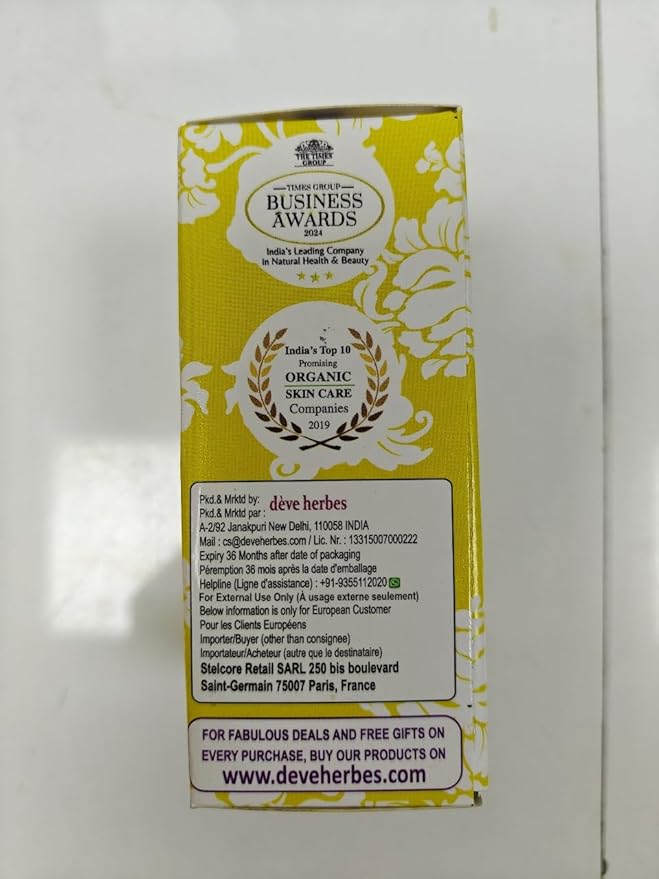 Deve Herbes Pure Scotch Pine Essential Oil (Pinus sylvestris) Steam Distilled 100ml (3.38 oz)