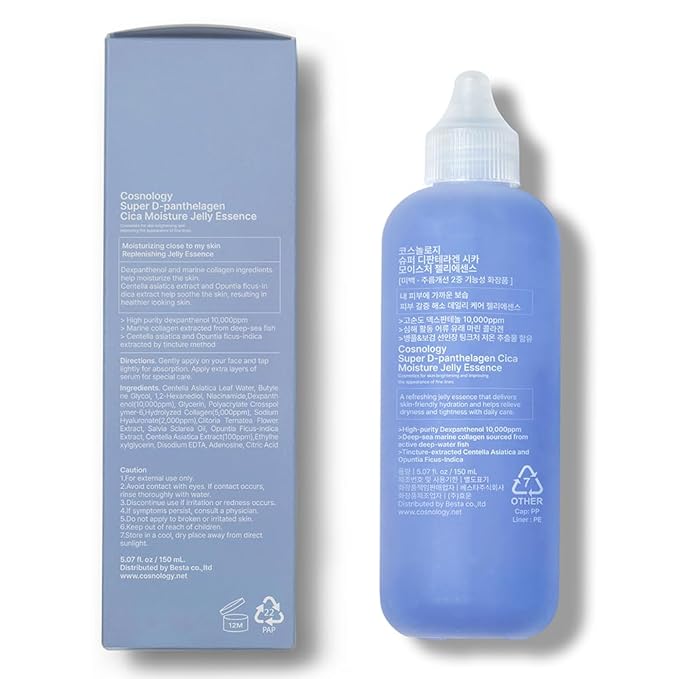 COSNOLOGY 150ml Hydrating & Soothing Moisturizing Essence with Dexpanthenol, Marine Collagen & Hyaluronic Acid – Nutrient-Rich Tincture Formula| 5.07 fl.oz | K Beauty Skincare