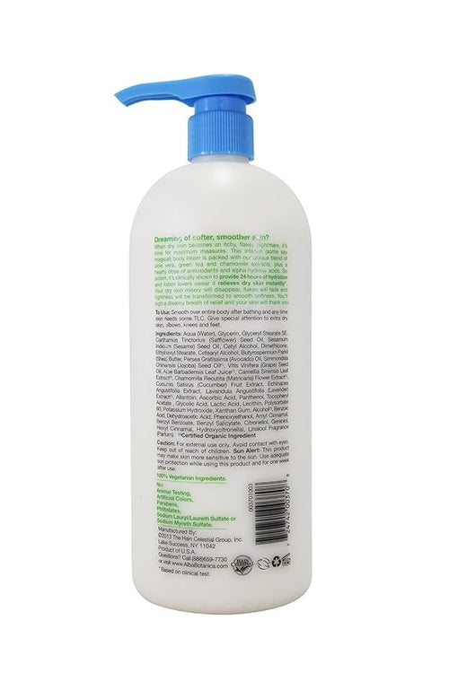 Alba Botanica - Very Emollient Body Lotion - Maximum - 32 oz