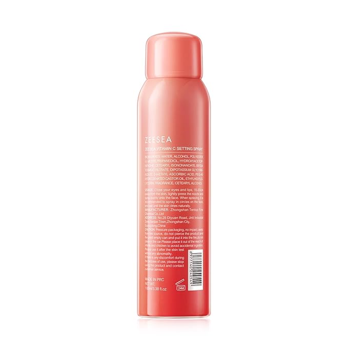 zeesea Vitamin C Hydrating Makeup Setting Spray for Face,Waterproof Make up Setting Fixer Mist type Spray,Long-lasting for 16 hours,Oil Control, 3.52 Fl oz, 100 ml