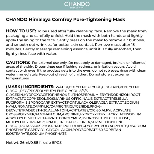 CHANDO HIMALAYA Comfrey Pore-Tightening Sheet Mask (26mlx5PCS) - Pore-Minimizing & Firming Facial Mask with Lithospermum Erythrorhizon Extract for All Skin Types