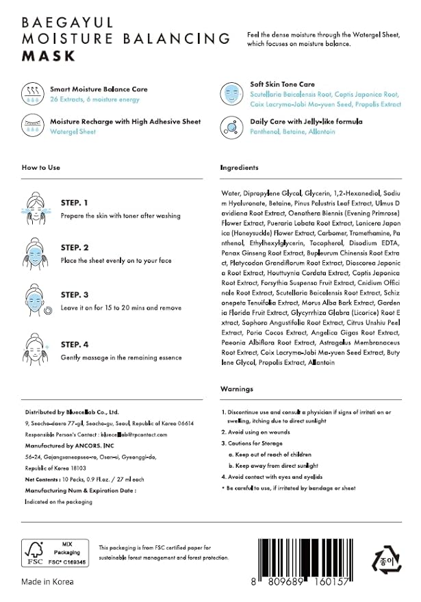Balancing Face Mask Sheet - Korean Facial Mask for Hydrating & Soothing Sensitive Skin, Herbal Essence & Hyaluronic Acid, Korean skincare, Mask for instant Moistureizing, Glow [ 10 Sheet ]