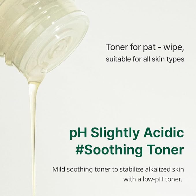 GOODAL VEGAN RICE MILK MOISTURIZING TONER (250ml, 8.45, Fl Oz)