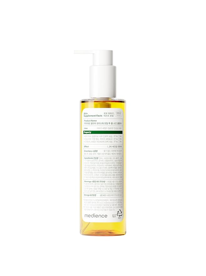 Dr.ato Ultra Moisture Oil to Foam Cleanser (8.45 fl.oz) – Hydrating 2-in-1 Double Cleanser for Dry & Sensitive Skin, Gentle Deep Pore Cleansing with Low pH Formula