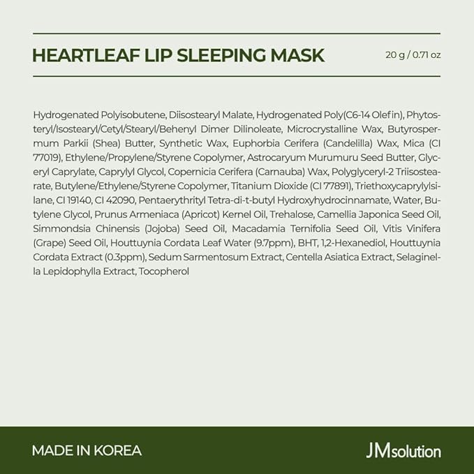 JMsolution Heartleaf Lip Sleeping Mask – Overnight Repair Lip Balm with Houttuynia Cordata & Shea Butter – Soothing & Hydrating Care for Dry, Chapped, and Sensitive Lips (20g / 0.70 oz)