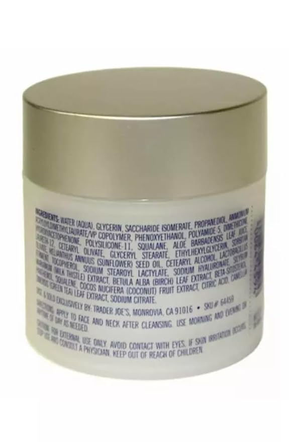 Trader Joe's Ultra Hydrating Gel Moisturizer with Aloe and Green Tea Extract, 2.5 fl oz