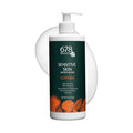 678Brazil Sensitive Skin Moisturizer - Supports the Skin’s Protective Barrier - Copaiba, Passion Fruit, Hyaluronic Acid - 17.63 Oz