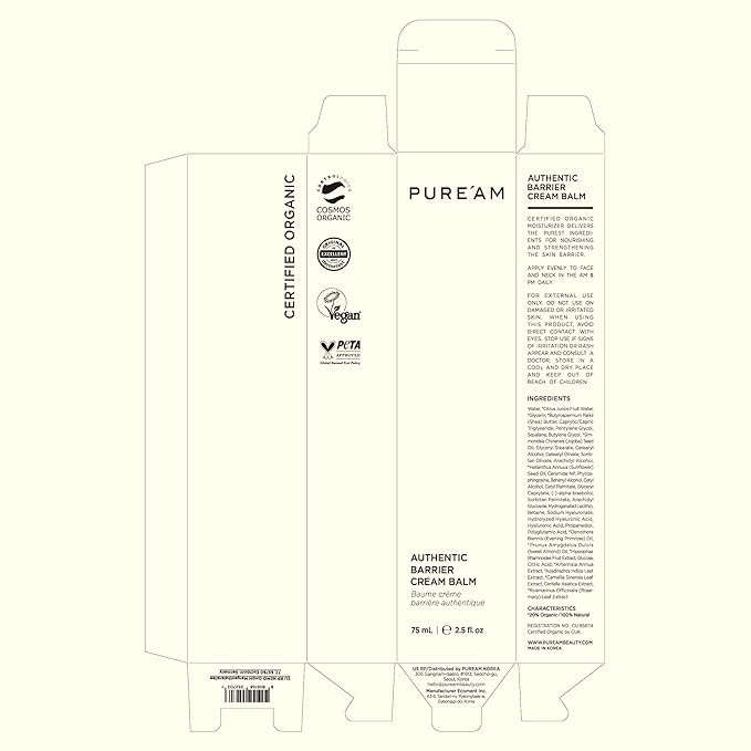 PURE'AM Korean Barrier Repair Organic Moisturizer, Ceramide Cream For Dry & Sensitive Skin, Hydrating Face Balm, Moisturizer For Acne Prone Skin, 75ml (2.5 Fl Oz)
