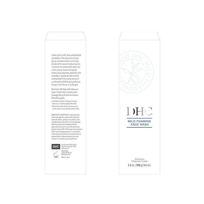 DHC Mild Foaming Face Wash, 3.5 oz