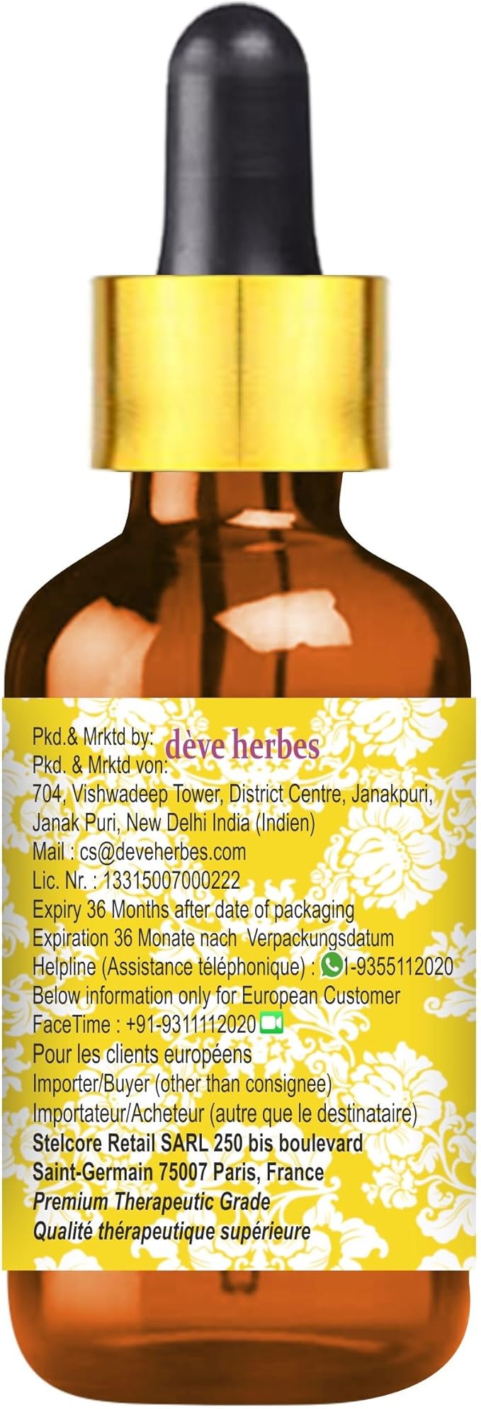 dève herbes Pure Vetiver Essential Oil (Vetiveria zizanoides) with Glass Dropper Steam Distilled 5ml (0.16 oz)