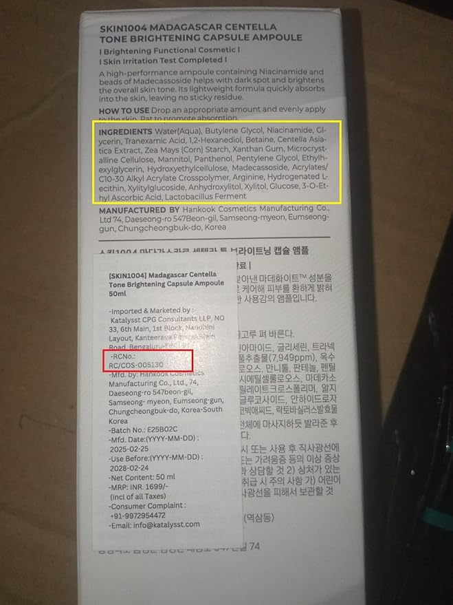 SKIN1004 Tone Balancing Capsule Ampoule, Niacinamide & Centella Serum for Face, Korean Hydrating Facial Serum to Help Balance Uneven Skin Tone with Tranexamic Acid, Korean Skincare, 1.69 fl oz / 50 ml