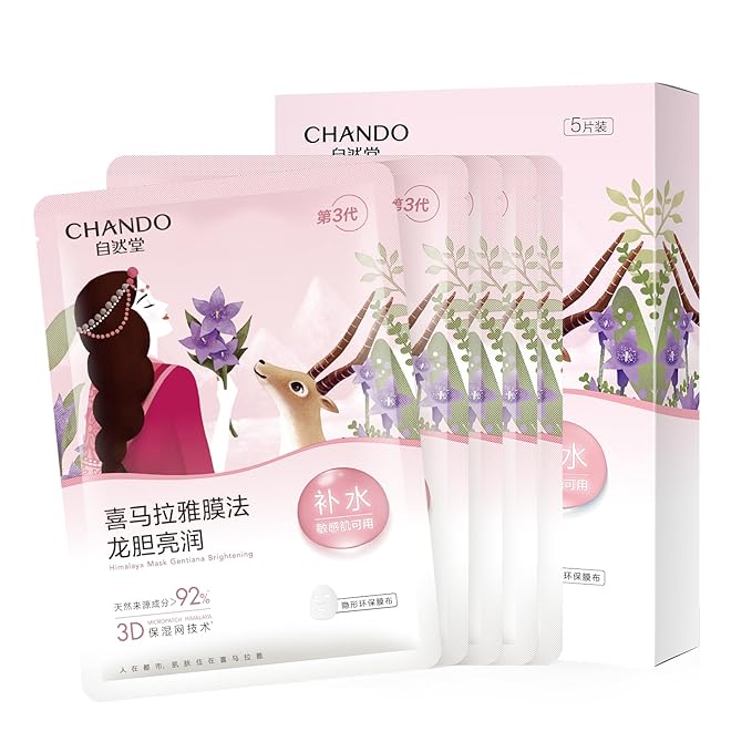 CHANDO HIMALAYA Gentiana Sheet Mask (26mlx5PCS) - Revitalizing Mask with Gentiana Scabra Extract for Radiant Skin, Paraben-Free