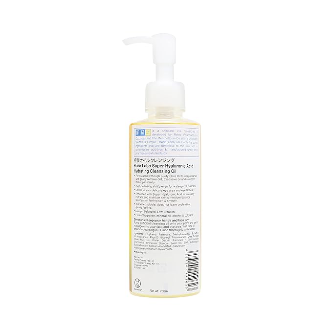 ROHTO Hadalabo Gokujun Cleansing Oil 200ml