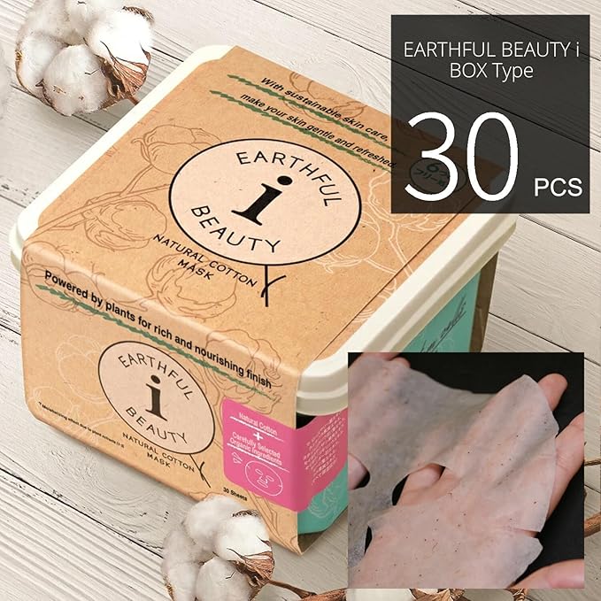 EARTHFUL BEAUTY i Sheet Mask Verbena Scent - 30 Sheet