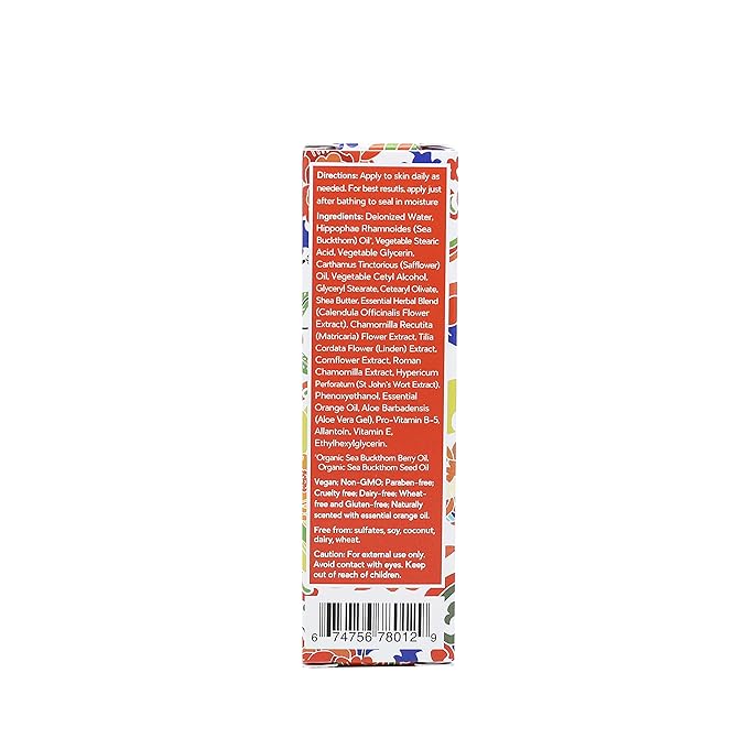 Seabuckwonders Organic Sea Buckthorn Facial Cream, 1 Ounce