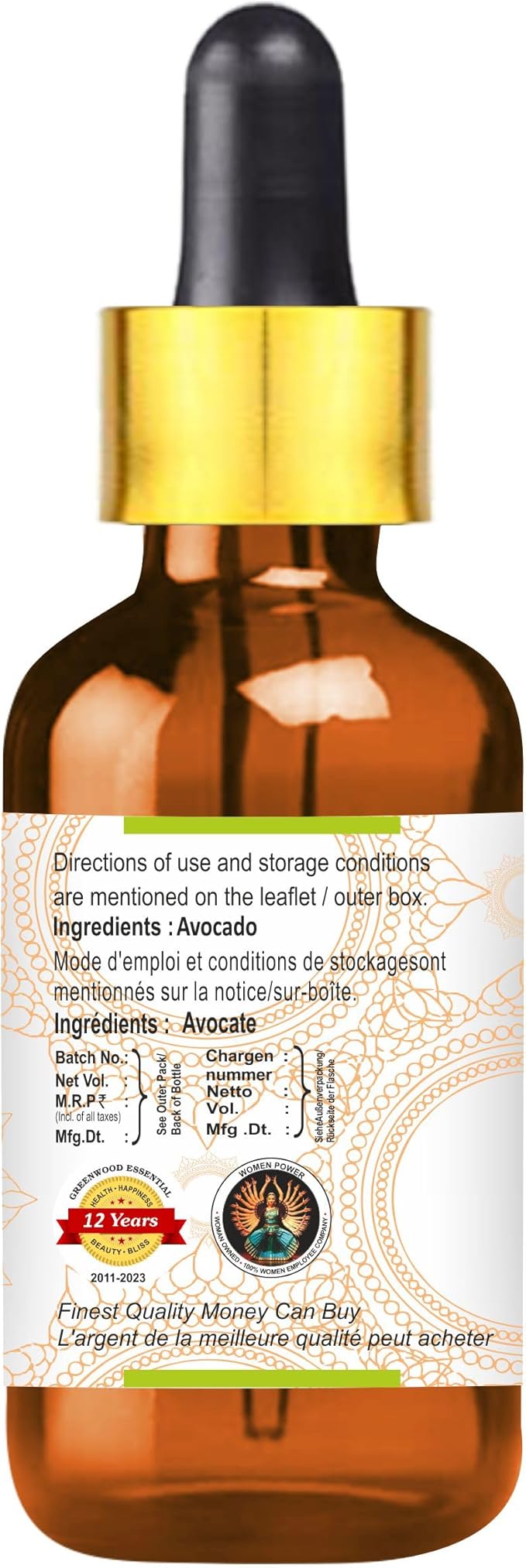 Greenwood Essential Pure Avocado Oil (Persea americana) with Glass Dropper Cold Pressed (Pack of Two) 100ml X 2 (6.76 oz)