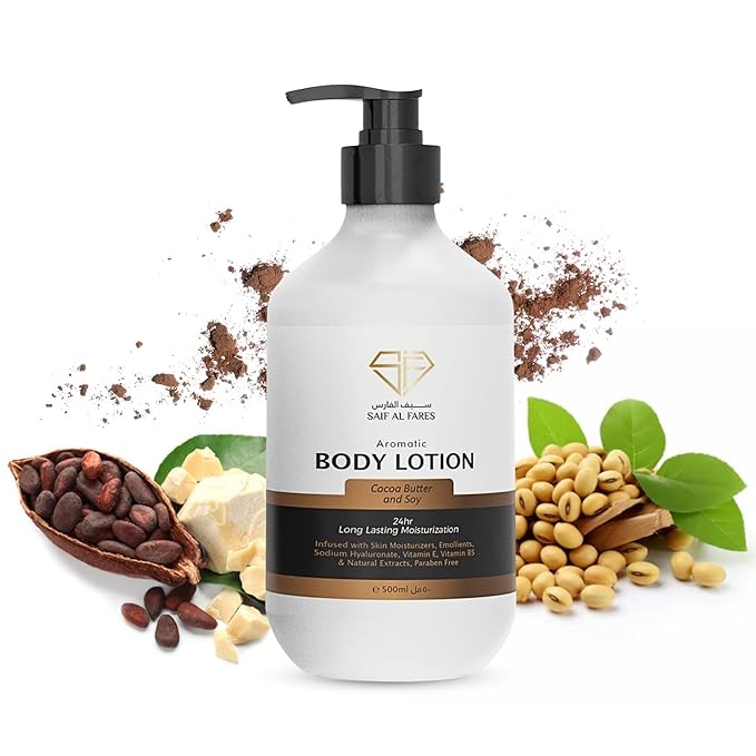 SAIF AL FARES Cocoa Butter and Soy Body Lotion Alcohol Free & Paraben Free with Cocoa Butter and Soy Scent made with Emollients, Sodium Hyaluronate, Vitamin E, Vitamin B5 & Natural Extracts 16.9 Fl Oz