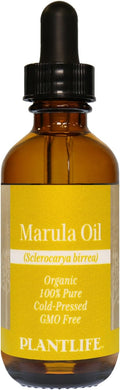 Plantlife Marula Carrier Oil - Cold Pressed, Non-GMO, and Gluten Free Carrier Oils - for Skin, Hair, and Personal Care - 2 oz
