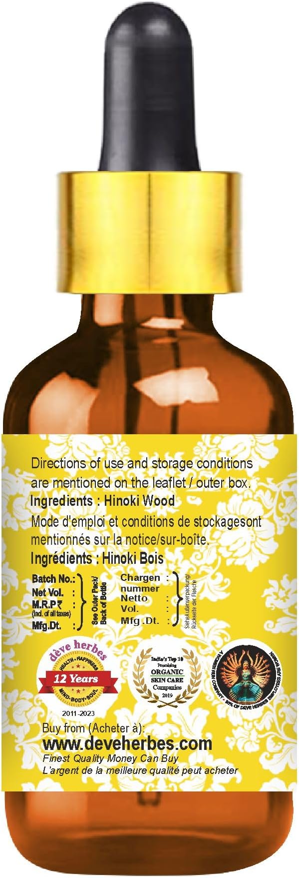 dève herbes Hinoki Wood Essential Oil (Chamaecyparis obtusa) with Glass Dropper | Pure | Non-Sticky | Non-Greasy | Lightweight | Men & Women | All Skin Types | Steam Distilled 5ml (0.16 oz)