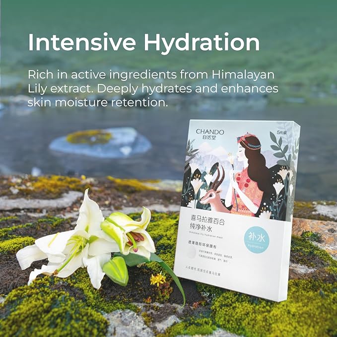 CHANDO HIMALAYA Lily Hydration Sheet Mask (26mlx5PCS) - Deeply Moisturizing Mask with Lilium Candodum Bulb Extract & Portulaca Oleracea Extract for All Skin Types