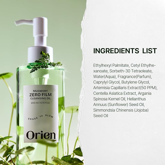 Orien Mugwort Zero Film Cleansing Oil 6.76 fl.oz. 200ml ㅣDaily Makeup Blackhead Removal No pore clogging Korean skincare double cleansing