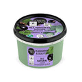 Organic Shop Eucalyptus & Blackcurrant, Sugar Softening & Exfoliating Body Scrub, 100% Vegan & Organic, Daily Exfoliant, Detox & Moisturizer, Body Intensive Care & Skin Toning. 250ml.