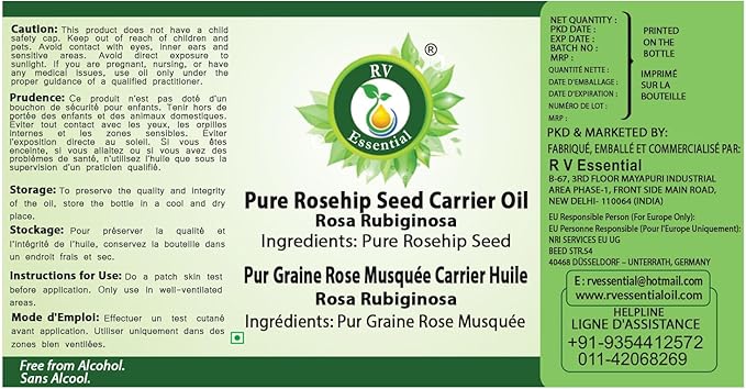 R V Essential Pure Rosehip Seed Carrier Oil 5ml (0.169oz)- Rosa Rubiginosa (100% Pure and Natural Cold Pressed)