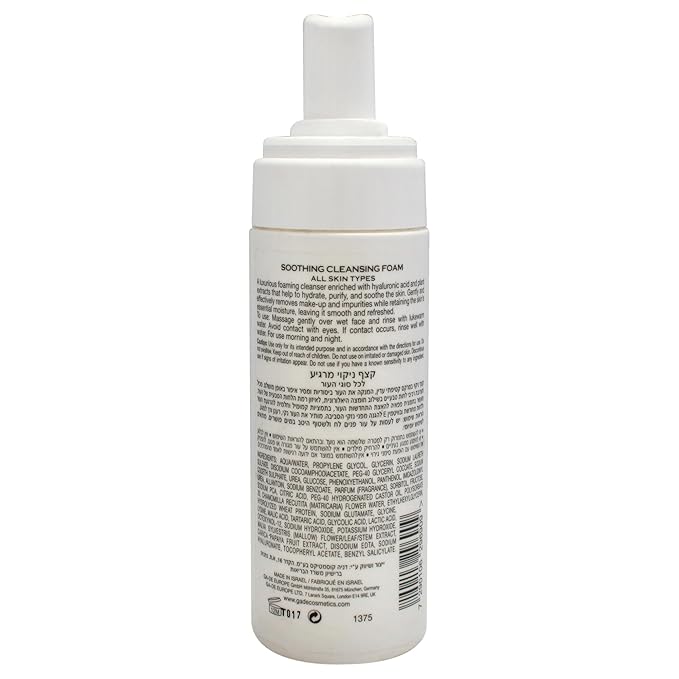 GA-DE Soothing Cleansing Foam for All Skin Types - Facial Cleanser - Enriched with Papaya, Mallow Flower, Chamomile, and Hyaluronic Acid - 5.07 oz