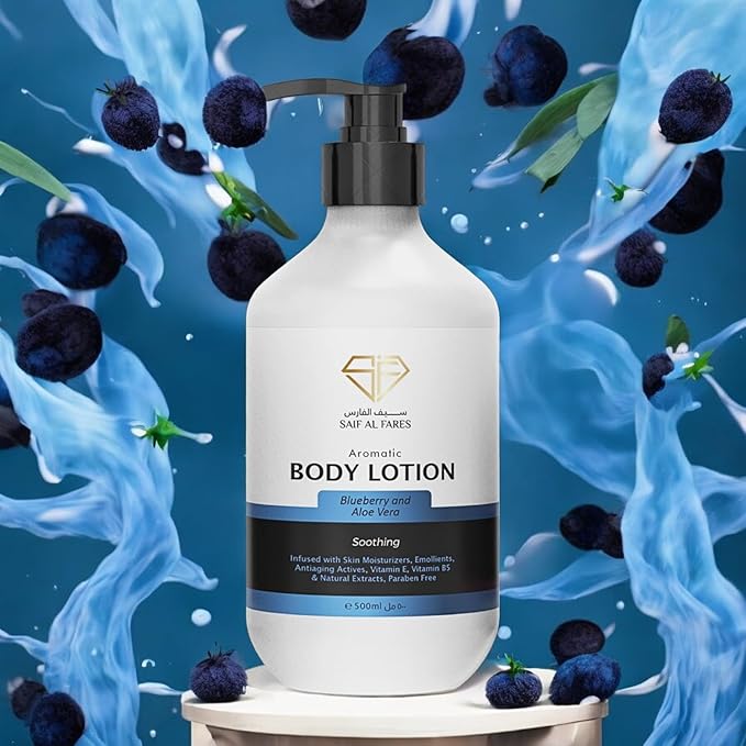SAIF AL FARES Blueberry and Aloe Vera Body Lotion Alcohol Free and Paraben Free with Blueberry and Aloe Vera Scent made with Emollients, Vitamin E, Vitamin B5 & Natural Extracts 16.9 Fl Oz
