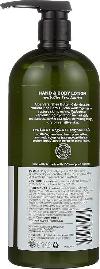 Avalon Organics Hand & Body Lotion, Aloe Unscented, 32 Oz