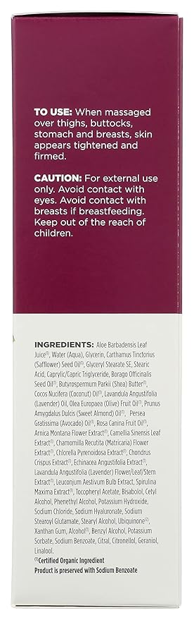 Avalon Organics Firming Body Lotion, Wrinkle Therapy with CoQ10 & Rosehip, 8 Oz