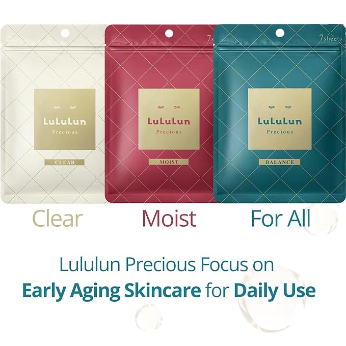 Lululun 14 EA Organic Face Masks Skincare, Japanese Face Mask Sheets, Anti Aging Face Mask for Women & Men by Fermented Rice Extract & Vitamin E, Daily Facial Masks Sheet | PRECIOUS DUO Pre Anti-Aging