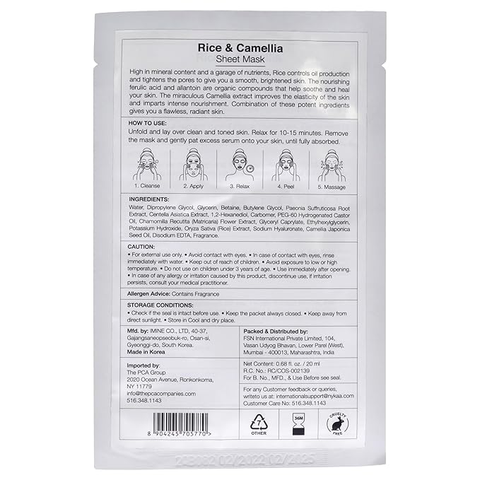 Nykaa Naturals Skin Secrets Bubble Sheet Mask, Rice and Camellia, 0.67 oz - Hydrating, Skin Brightening Sheet Face Mask - Balances Oil Production