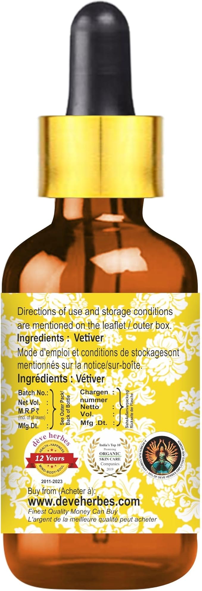 dève herbes Pure Vetiver Essential Oil (Vetiveria zizanoides) with Glass Dropper Steam Distilled 5ml (0.16 oz)