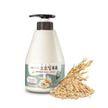 WELCOS KWAILNARA Oat Milk Body Lotion (19.75 Fl Oz) – Calming Korean Body Lotion for Soothing Relief | Milk Protein & Oat Extract for Sensitive Skin | Paraben-Free & Non-Greasy