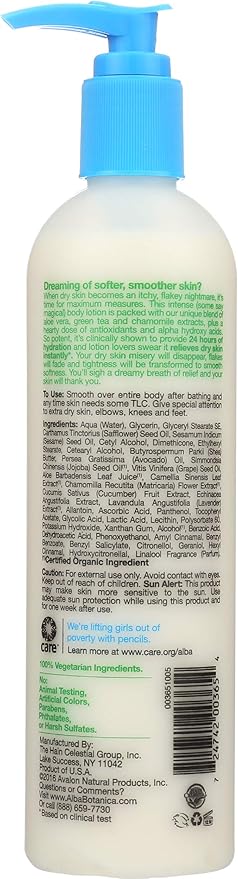Alba Botanica Very Emollient Body Lotion, Maximum, 12 Oz