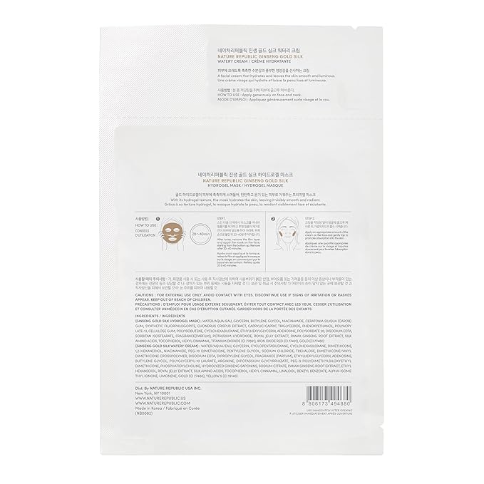 Nature Republic 2-Step Ginseng Gold Silk Hydrogel face Mask, Hydrating Overnight gold mask, Ginseng Niacinamide & Silk Amino Acid,Royal Jelly Extract, Korean Skin Care 34.5g x4ea