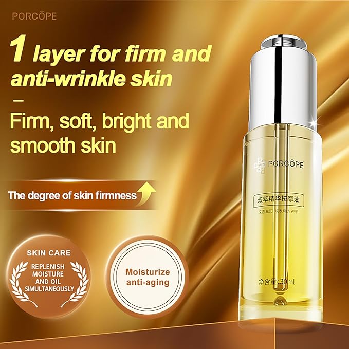 PORCOPE Facial Moisturizing Essence Oil - Facial repair, Anti-Aging and Moisturizing Facial Serum Contains Squalane Vitamin E and Plant Essential Oils Effectively Protect Your Skin 1 fl.oz/30ml