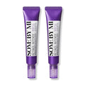 SOME BY MI Retinol Intense Advanced Triple Action Eye Cream – Pack of 2 – Korean Retinol Under Eye Cream Anti Aging for Fine Lines – Brightens Dark Circles & Smooths Skin Texture – Korean Skin Care