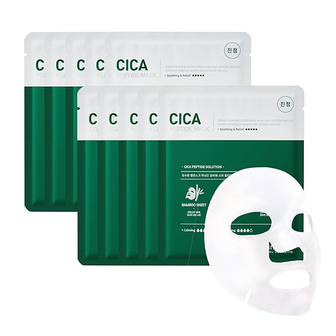 SWANICOCO Cica Peptide Cellulose Bamboo Sheet Mask for Hydration & Skin Elasticity, Korean Skincare, Beach Vacation Essentials (10 Pack)