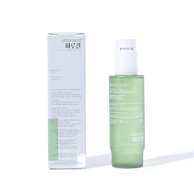 URBANAND Moonlight Flow Oil-to-Foam Cleanser, Vegan Skin Care, Makeup Deep Cleansing Oil, All In One Foaming Facial Cleanser, Korean Skin Care (5.07 fl oz.)