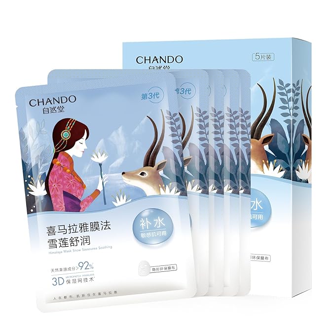 CHANDO HIMALAYA Snow Saussurea Soothing Mask (26mlx5PCS) - Soothing & Hydrating Facial Mask with Saussurea Involucrata Extract and Panthenol, Paraben-Free
