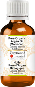 Greenwood Essential Pure Organic Argan (Moroccan) Oil (Argania spinosa) Cold Pressed 5ml (0.16 oz)
