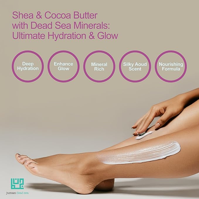 Juman Shea Body Butter with Dead Sea Minerals | Made with Natural Shea and Cocoa Butter | Infused with Plant Extracts, Vitamin E & Chamomile Extract | Oud Scented Skin Butter | 7.1oz