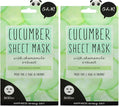 Oh K! Sheet Mask - Cucumber - Moisturizing Face Mask - Hydrating Face Sheets - Rich in Cucumber, Chamomile Extract - Korean Skincare - 1 Pc (Pack of 2)