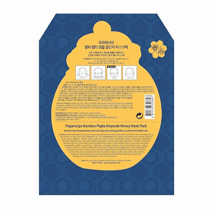 Papa Recipe Bombee Pepta Honey Sheet Mask 10 Sheets – Sensitive Skin Friendly, Deep Hydration & Moisture Lock with 6 Hyaluronic Acids, Korean Skincare Face Mask for Dry & Dull Skin