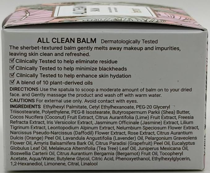 Face Cleanser All Clean Balm Set - 4 fl.oz/120ml + 1.7 fl.oz/50ml - Cleansing Balm to Waterproof Makeup, Korean Skincare with Natural Aroma Oil