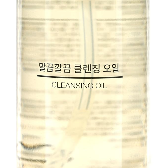 GASHINA STORY Korean Oil Cleanser for Face 200ml - Sunflower Seed Oil Based - Lightweight Texture - Effective Makeup Remover Facial Cleansing- Suitable for Sensitive Skin - Makeup Remover Skincare
