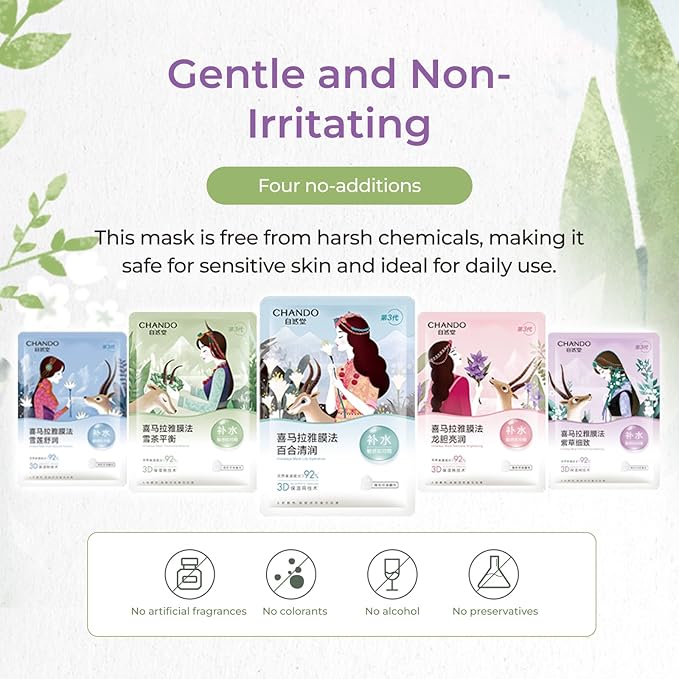 CHANDO HIMALAYA Comfrey Pore-Tightening Sheet Mask (26mlx5PCS) - Pore-Minimizing & Firming Facial Mask with Lithospermum Erythrorhizon Extract for All Skin Types